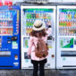 Row of bodega vending machines