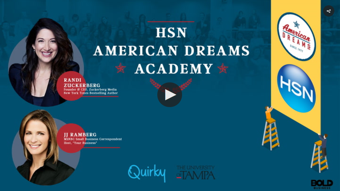 HSN American Dreams Academy
